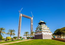 Dubai Frame Nears Completion Despite Architect’s Claims of Copyright Breach