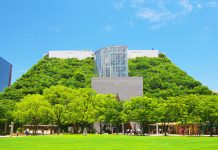 Spectacular Green Roofs Around the World