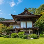 Japanese House in a Forest Landscape with Views of Trees and Sky