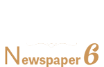 classic-blog-logo-mobile-retina
