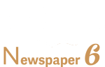 classic-blog-logo-mobile@2x