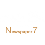 classic-blog-logo-footer2